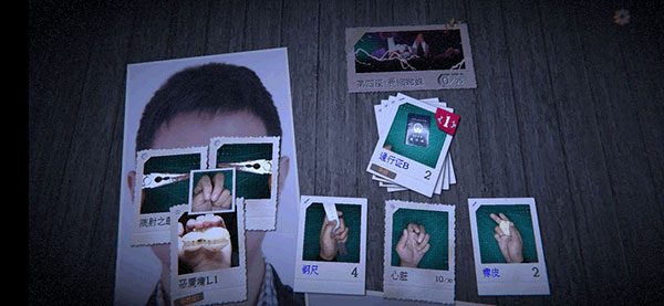 万手一体试玩版