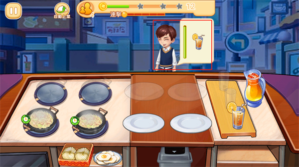 夜市小吃店官方版