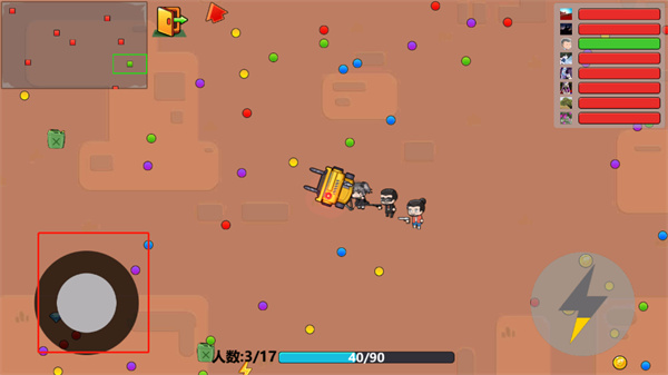 贪吃战车官方版本