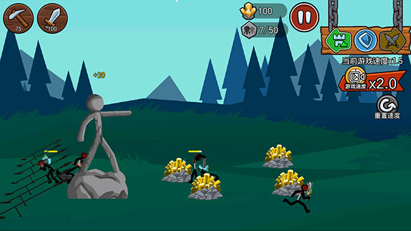 火柴人战争遗产2魔改版最新版本