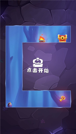 莱恩的冒险官方版