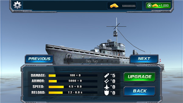 战舰猎杀巅峰海战世界官方版