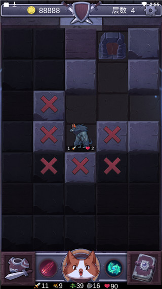 勇者打魔龙最新版