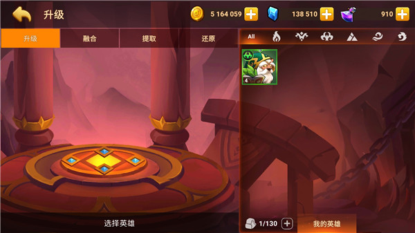 城堡防御者高级版