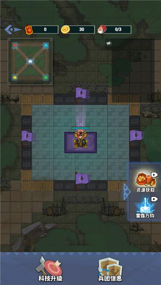 你家没了官方正版