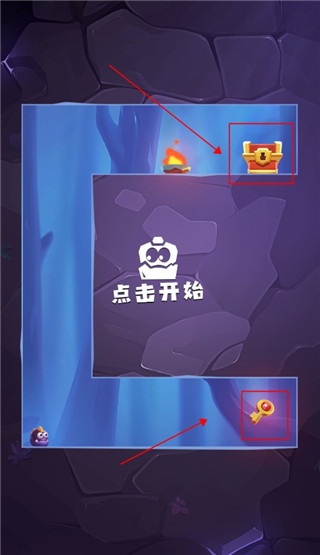 莱恩的冒险官方版