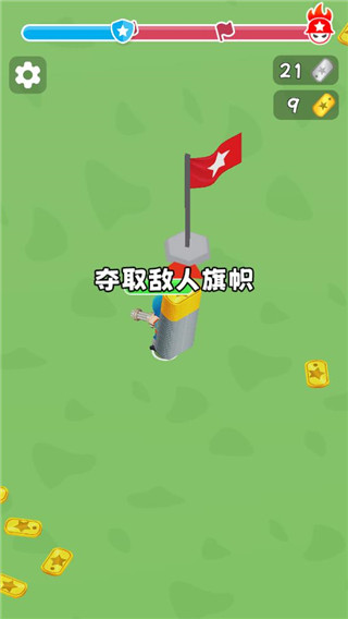 我队友超神官方版