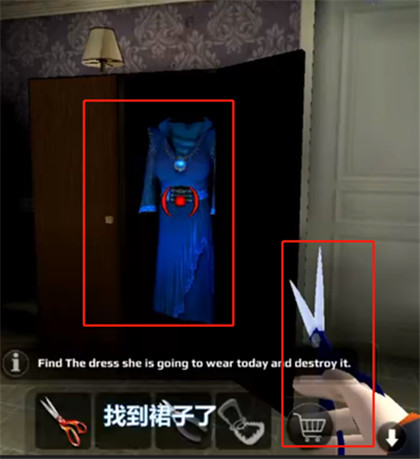 恐怖老师官方正版