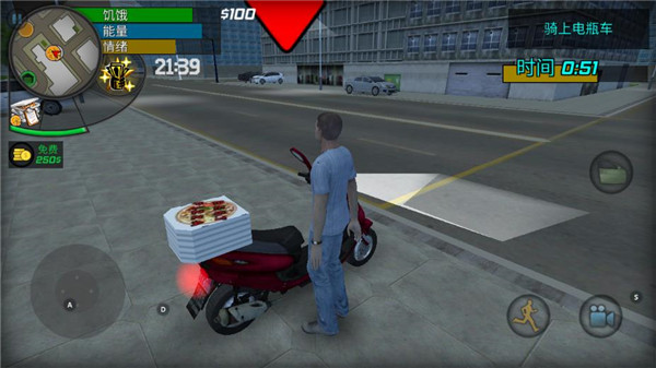 大多数人生模拟器最新版