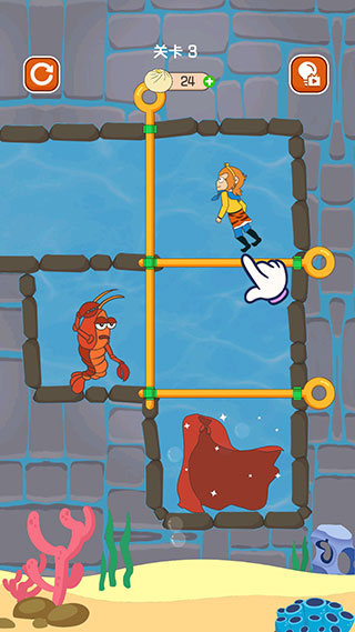 师父又被抓走了官方版