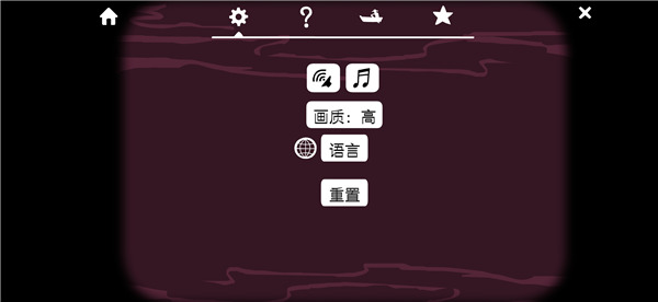 rusty lake hotel最新版