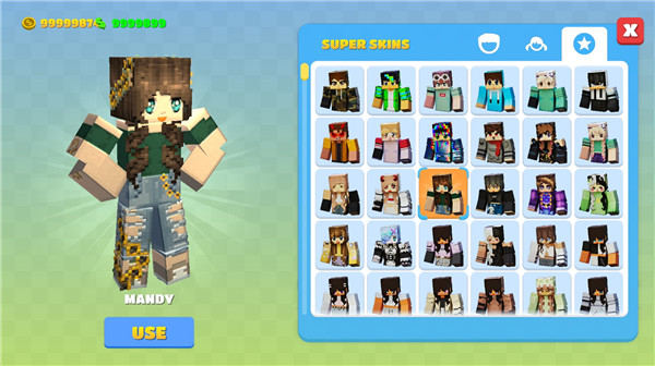 派对世界最新版本