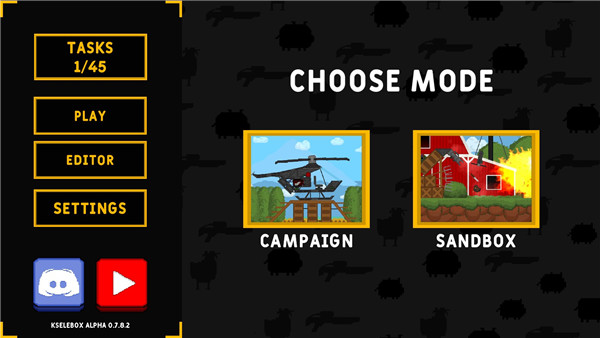 沙盒世界最新版本