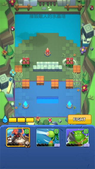 怪物军团手机版