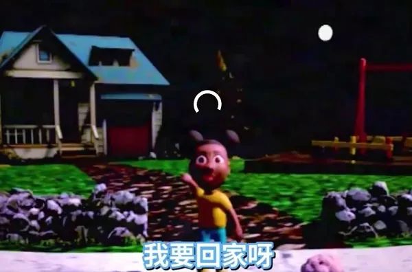 冒险家阿曼达最新版本