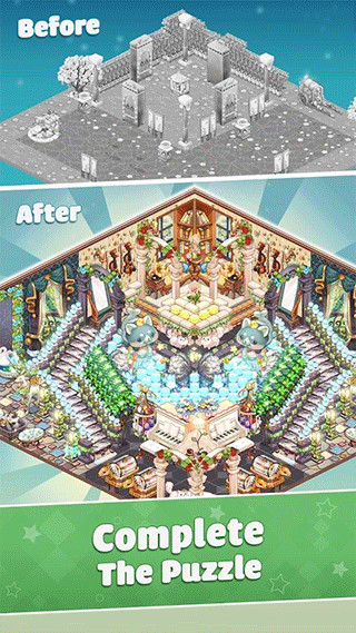 我的袖珍世界最新版