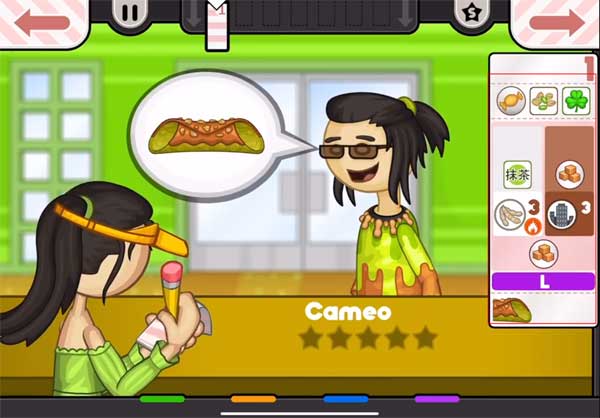 老爹摩卡咖啡店官方版