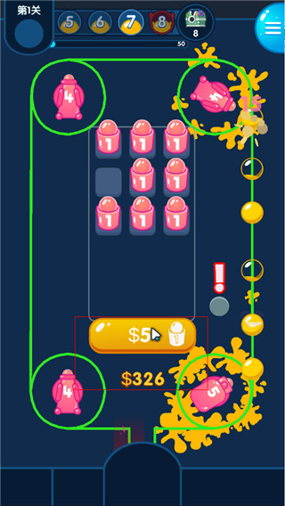 喷射塔防官方版