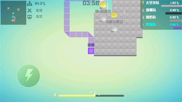 围城大作战中文最新版