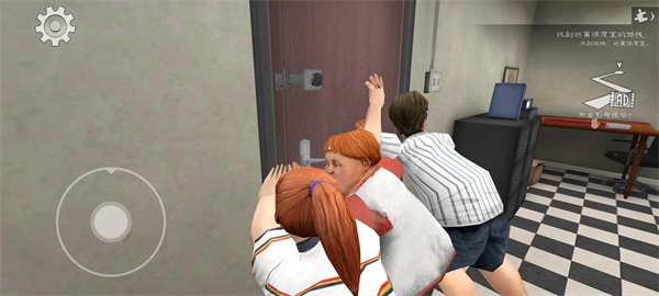 恐怖冰淇淋8正版