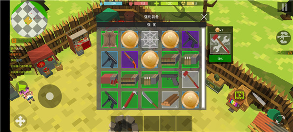 像素僵尸猎人生存官方正版