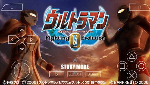 奥特曼格斗进化0中文版金手指最新版