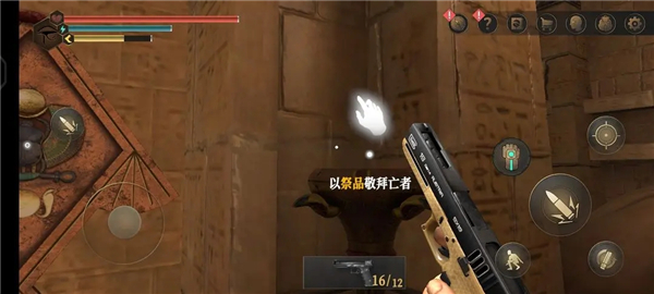 无尽噩梦禁区最新版