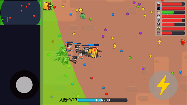 贪吃战车官方版本