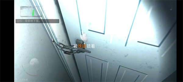 无尽噩梦2023最新版