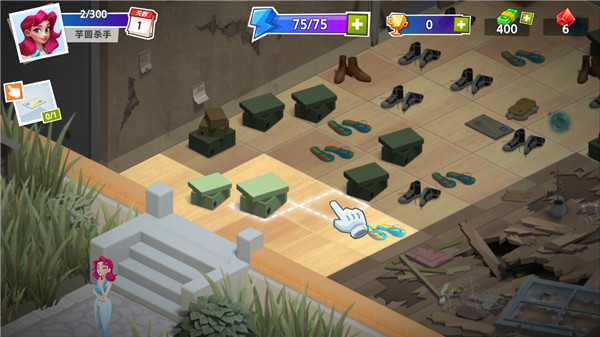 合并梦想大厦官方最新版