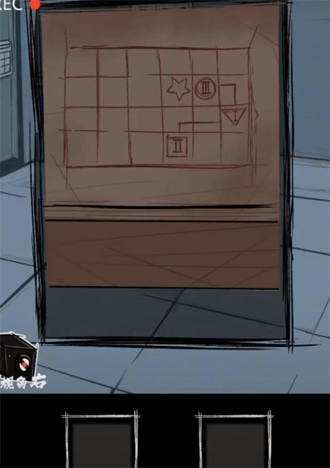 人间诡视最新版