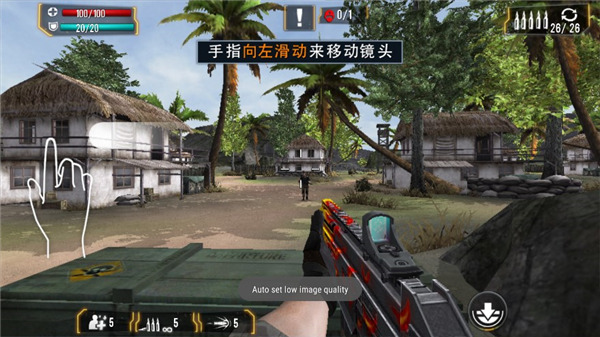 狙击精英枪王之王手机版