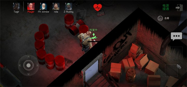 恐怖领域2023最新版中文版