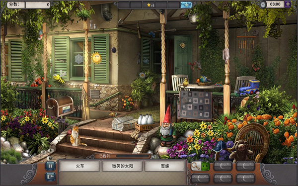 神秘来信手机版