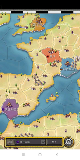 征服世纪4中文版(Age of Conquest IV)