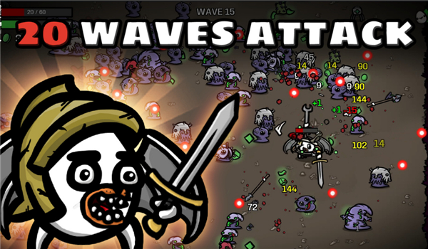 土豆兄弟高级版