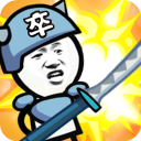 表情包战争官方正版 v1.8.1
