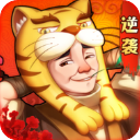 我在古代有条街游戏