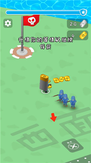 指挥官模拟器最新版