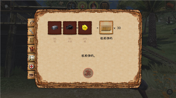 辐射岛中文版(Radiation Island Free)