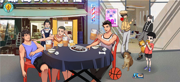 体育生的集体生活游戏