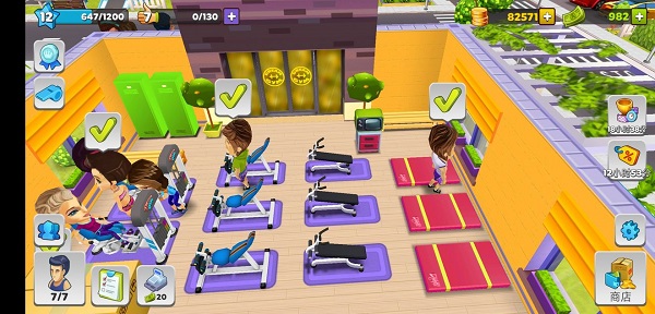 我的健身房健身房经理官方版(My Gym)