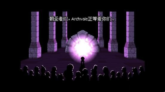 拱谷世界手机版