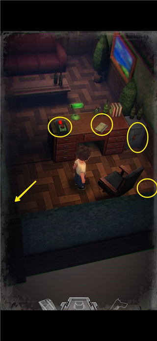 秘馆疑踪手机版