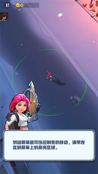 僵尸收割者内置功能菜单版