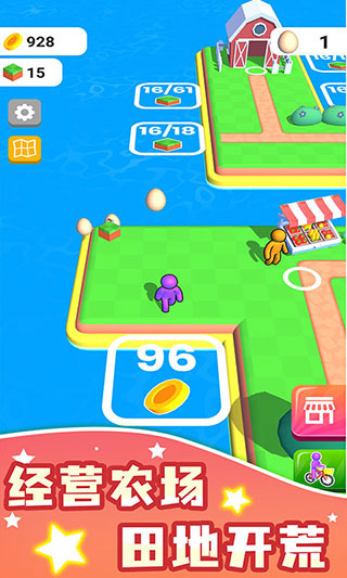 我的农场无限金币钻石版2023(Farm Land)