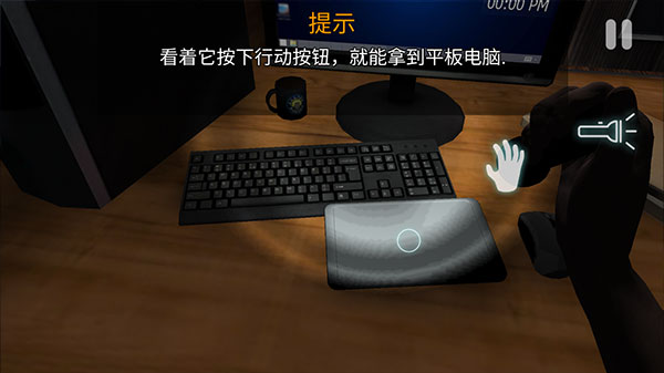 **机器人凶案中文最新版