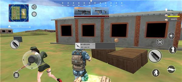 和平荣耀吃鸡战场最新版