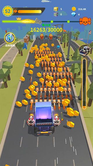 我爱飞车官方版