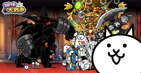 猫咪大战争台服版2024最新版